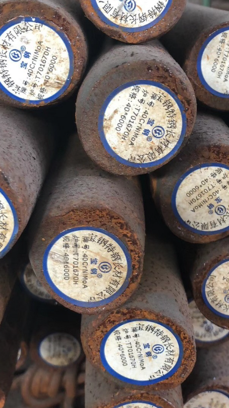 桂东40CrNiMoA合金结构钢